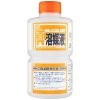 Gunze T115 Replenishing Agent Mr.C